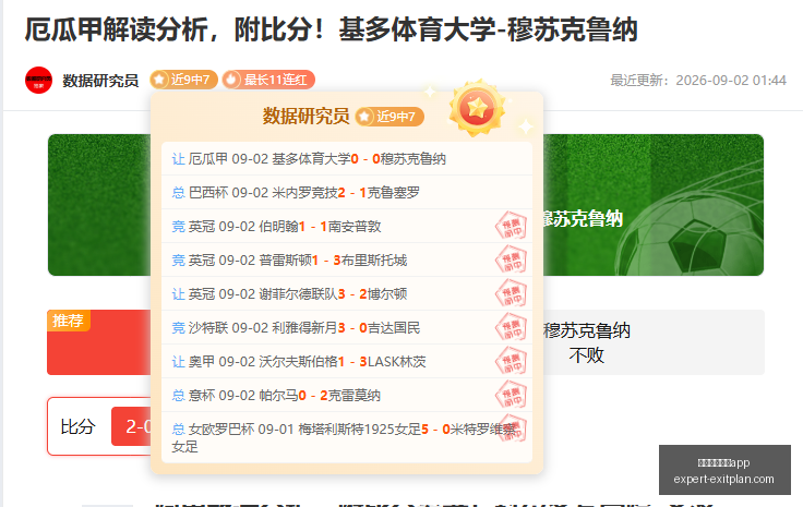 腾讯电竞新,赛事启动,品牌合作助,澳门威尼斯人app官网,澳门威尼斯人app下载,澳门威尼斯人app登录,澳门威尼斯人app平台