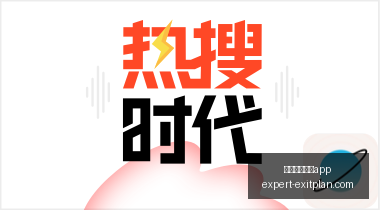 印度海得拉,巴将迎塔塔,中心大基建,澳门威尼斯人app官网,澳门威尼斯人app下载,澳门威尼斯人app登录,澳门威尼斯人app平台