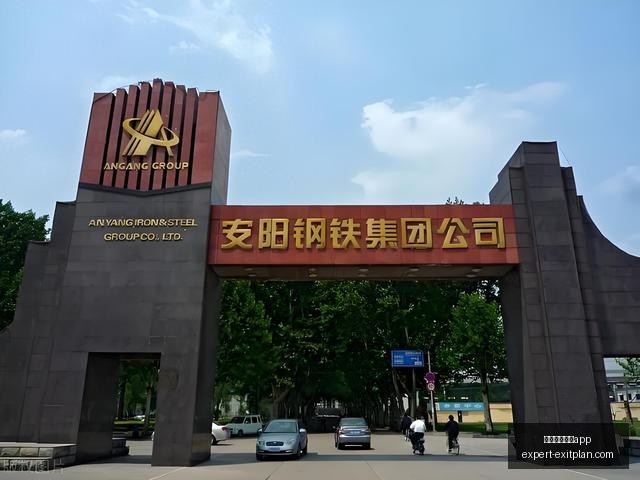 五星战队昨,晚爆发双响,炮五星赛事,澳门威尼斯人app官网,澳门威尼斯人app下载,澳门威尼斯人app登录,澳门威尼斯人app平台