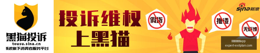 恒逸石化紧,急公告,恒逸转,澳门威尼斯人app官网,澳门威尼斯人app下载,澳门威尼斯人app登录,澳门威尼斯人app平台