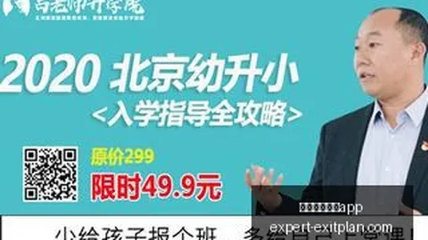 荣耀电竞新品上市，销量突破记录