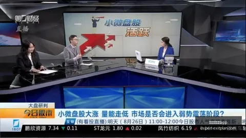融资3亿失败，创，澳门威尼斯人app登录，始人痛诉公司倒闭真相
